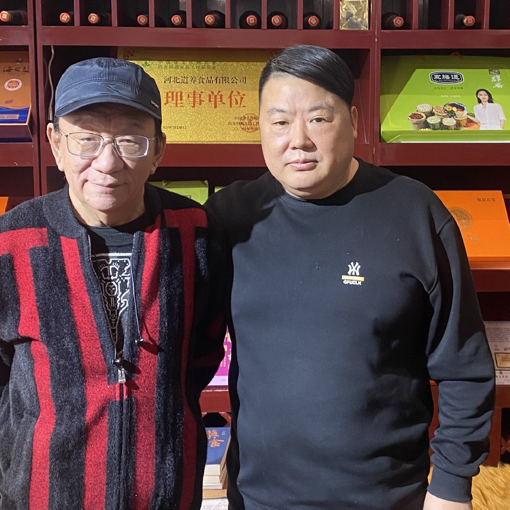 河北道养食品联袂侯耀华推出“五膳道药膳挂面” 以八珍入面传承药食同源文化